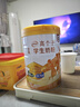 伊利高个子全聪学生奶粉900g 青少年儿童 高锌高钙高铁0蔗糖 DHA+ARA 实拍图