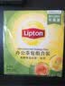立顿（Lipton）红茶组合茶包黄牌精选袋泡茶100包80包客房办公室下午茶便携官方 红茶绿茶组合共100袋+赠可拉奥蔬菜饼干1包 实拍图