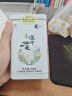 汉山2025新茶春茶汉中仙毫明前采摘高山雀舌绿茶新茶叶可冷泡绿茶 H1入门口粮 100g*1罐 明前鲜嫩芽叶 实拍图