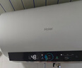海尔（Haier）【PE5】60升电热水器 金刚无缝胆 国家补贴20% 水电分离3300W速热终身免换镁棒一级能效家用储水式 实拍图