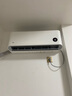 小米（MI）米家 大1匹 新一级能效 巨省电 壁挂式空调挂机 KFR-26GW/V1A1【国家补贴20%】小米YU7发布会 实拍图