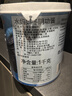 水妈妈 泰国进口 冬阴功酱 冬阴功汤料火锅汤底酸辣虾汤泰式冬荫功酱1KG 实拍图