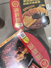 海底捞自热火锅 方便速食免煮速食露营出游零食 麻辣嫩牛火锅435g 实拍图