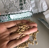 阴山优麦 内蒙古有机全胚芽燕麦香米五谷杂粮裸粗粮米饭全麦米燕麦粥米 【套餐1500g】500g*3袋 实拍图