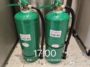 援邦灭火器水基型 家用商用店用大货车用3L水基灭火器可灭电火MSZ/3 晒单实拍图