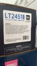 格之格LT2451粉盒 适用联想m7400pro墨盒m7605d硒鼓lj2405d 7450fpro 7615dna 2605d lj2655dn M7655DHF 7455 实拍图