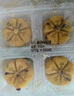 五芳斋绿豆糕 休闲零食中式糕点点心下午茶 盒装25g*8只桂花味200g   实拍图