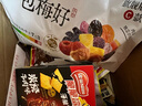广州酒家利口福 麦香叉烧包750g 20个 早餐半成品 广式早茶 包子食品速食美食 实拍图