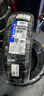 米其林（MICHELIN）汽车轮胎 225/60R17 103V 浩悦五代 Primacy 5 适配GL8/风光580 实拍图