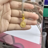 千叶珠宝古法黄金足金吊坠生命之光太阳树项链计价送女友YS情人节礼物 金重约2.9g /实物多退少补 实拍图