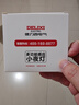 德力西（DELIXI）充电式感应小夜灯 卧室节能床头灯喂奶灯  暖白光 0.2W【感应款】 实拍图