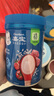 嘉宝（GERBER）番茄牛肉谷物高铁米粉 6月龄果蔬类婴幼儿辅食米糊250g 实拍图