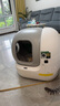 小佩智能猫砂盆可视全自动猫厕所MAX PRO 电动铲屎一键换砂开放式隔臭 实拍图