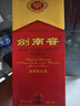 剑南春 水晶剑 52度 500ml 单瓶装 浓香型白酒 实拍图