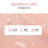 第九城（V.NINE）双肩包女士防泼水旅行背包15.6吋电脑包高中生大学生上课书包男孩 实拍图