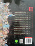 漫画林汉达中国历史故事集（函套书共10册） 实拍图