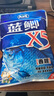 龙王恨鱼饵蓝鲫X5香腥综合通杀饵料江河黑坑野钓鲫鲤草鳊鲢鱼食钓鱼饵料 实拍图