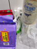 飞鹤经典1962加锌铁钙牛奶粉900g*2罐高钙成人营养粉送父母长辈 实拍图