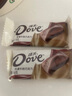 德芙（Dove）丝滑牛奶巧克力分享碗装18粒252g休闲零食糖果生日中考礼物女生 实拍图