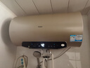 海尔（Haier）国家补贴20%电热水器60升 JT3 金刚无缝胆 3300W变频节能速热 终身免换镁棒 一级能效家用储水式 实拍图
