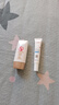 大宝防晒霜SPF50+水感多效防晒露50g 男女学生户外军训隔离清爽送礼物 水感多效防晒露50g 实拍图
