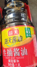 海天 生抽酱油 1.9L 【酿造酱油】调味品 点蘸调味提鲜 量贩装 实拍图