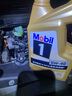 美孚（Mobil）美孚1号金美孚 全合成汽机油 0W-40 SN 5L 海外原装进口 汽车保养 实拍图