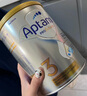 爱他美（Aptamil）白金澳洲版 幼儿配方奶粉 3段(12-36个月) 900g 3罐箱装 实拍图