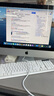 苹果 Apple imac 二手苹果一体机电脑台式机 21.5/27英寸 4K/5K 办公设计剪辑 京选电脑 | 一机一检 95新【超薄大运行独显】093-i5-16-512 实拍图