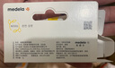 美德乐（Medela）羊脂膏乳头膏保护霜高纯度防皲裂膏滋润准孕妇瑞士进口7g 实拍图