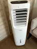中普斯特【客厅大面积】移动空调冷风机无外机免安装一体机厨房卧室制冷空调扇夏降温神器水冷气风扇制冷机 豪华款【20平方】免排热管 双系统制冷 实拍图