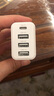 品胜 18W充电器多口USB/Type-C快充头四口通用苹果iPhone16/15/14华为三星小米安卓手机ipad平板插头 实拍图