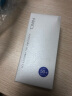 芳珂（FANCL）物理防晒霜女60ml隔离霜（SPF50+ )清爽不油腻敏感肌可用生日礼物 实拍图