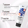 皇宇（solunar）鞋油真皮保养油膏体皮鞋护理补色上光60g*2支（黑色+无色+毛木刷 实拍图