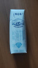 蒙牛特仑苏【0脂肪礼盒装】脱脂纯牛奶 250ml×16盒(3.6g优质乳蛋白)  实拍图