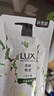 力士（LUX）祛痘控油精华香氛沐浴露 清泉鼠尾草香370g 实拍图