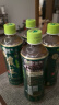 伊藤园（ITOEN）浓味绿茶茶叶饮料 无糖茶饮料 0糖0脂0卡饮料 500ml*15瓶 整箱 实拍图