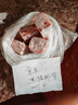 龙大肉食 黑猪排骨800g 蓬莱生态黑猪生鲜免切猪排骨红烧烧烤煲汤低温解冻 实拍图