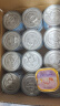 顽皮（Wanpy）三文鱼猫罐头80g*24罐（汤汁型）出口级 猫咪零食happy100果饭儿 实拍图