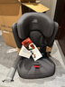 宝得适Britax凯迪骑士isize儿童安全座椅isofix3岁-12岁侧撞系统 凯迪骑士isize极空灰-原装进口 实拍图