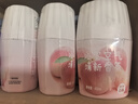 网易严选浴室香氛香薰空气清新剂卫生间厕所室内除臭消臭蛋汁汁白桃400ml 实拍图
