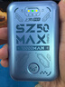 上赞 SZ50  5G随身wifi免插卡移动无线wifi无线上网卡路由器10000mAh充电宝双频wifi流量 实拍图