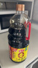 海天 生抽酱油 0添加调味品【特级酱油 味极鲜系列】1.9L 点蘸凉拌  实拍图