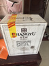 张裕多名利特选级赤霞珠干红葡萄酒整箱圆筒红酒礼盒装聚会送礼 实拍图