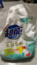 超能 馨香柔软天然皂粉 青柠西柚香 6斤 天然椰油 温和无刺激 实拍图