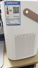 海尔（Haier）空气净化器除甲醛新房家用卧室桌面办公室小型除烟味 便携式净化器 ZKJ-G60TA1 实拍图