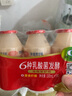 娃哈哈 乳酸菌饮品儿童风味酸奶饮品（新老包装随机发） 100mL*20瓶 【裹膜装】 实拍图
