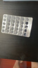 严迪 正畸保护蜡 新升级颗粒原味独立装90粒*2 正畸蜡 牙齿牙套矫正期 托槽箍牙蜡 实拍图