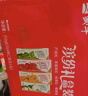 蒙牛（MENGNIU）蒙牛真果粒（草莓+芦荟+椰果+桃果粒）250g*24盒 礼盒装 实拍图