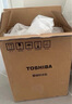 东芝（TOSHIBA）大白梨2.0管线机国家补贴全通量适配10°C制冷UV杀菌儿童一键取水 冷热直饮家用壁挂式管线机TG-13 实拍图